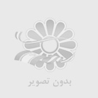 چگونه انتخاب درست مواد اوليه، كيفيت توليدات نساجي را متحول مي‌كند؟